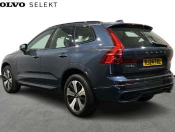 Used Volvo XC60 2024 for sale - 74849926: Photo