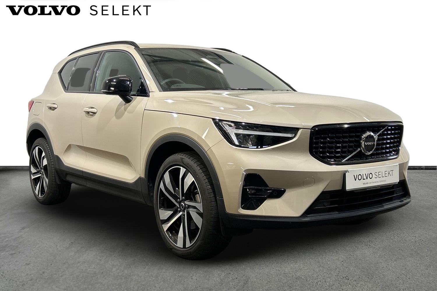 Used Volvo XC40 2025 for sale - 76020208: Photo 1