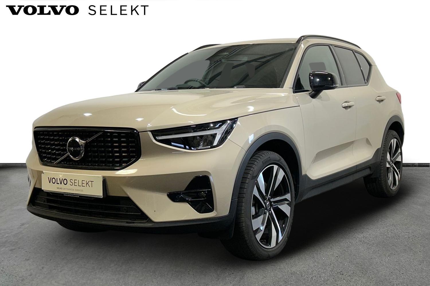 Used Volvo XC40 2025 for sale - 76020208: Photo 10