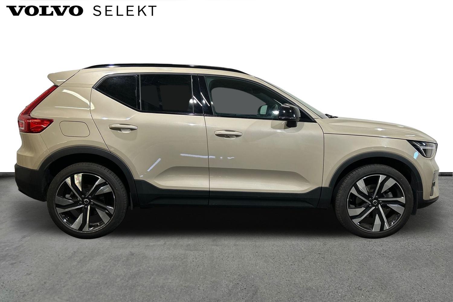 Used Volvo XC40 2025 for sale - 76020208: Photo 5