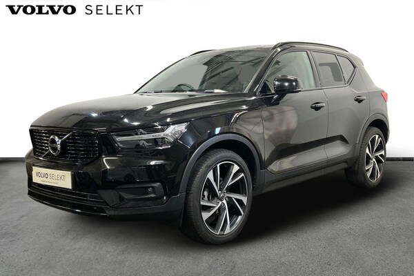 Used Volvo XC40 2021 for sale - 75600583: Photo 10