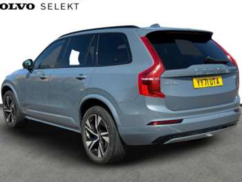 Used Volvo XC90 2021 for sale - 75280078: Photo