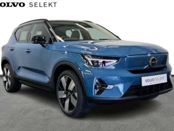Used Volvo Other 2025 for sale - 74849136: Photo