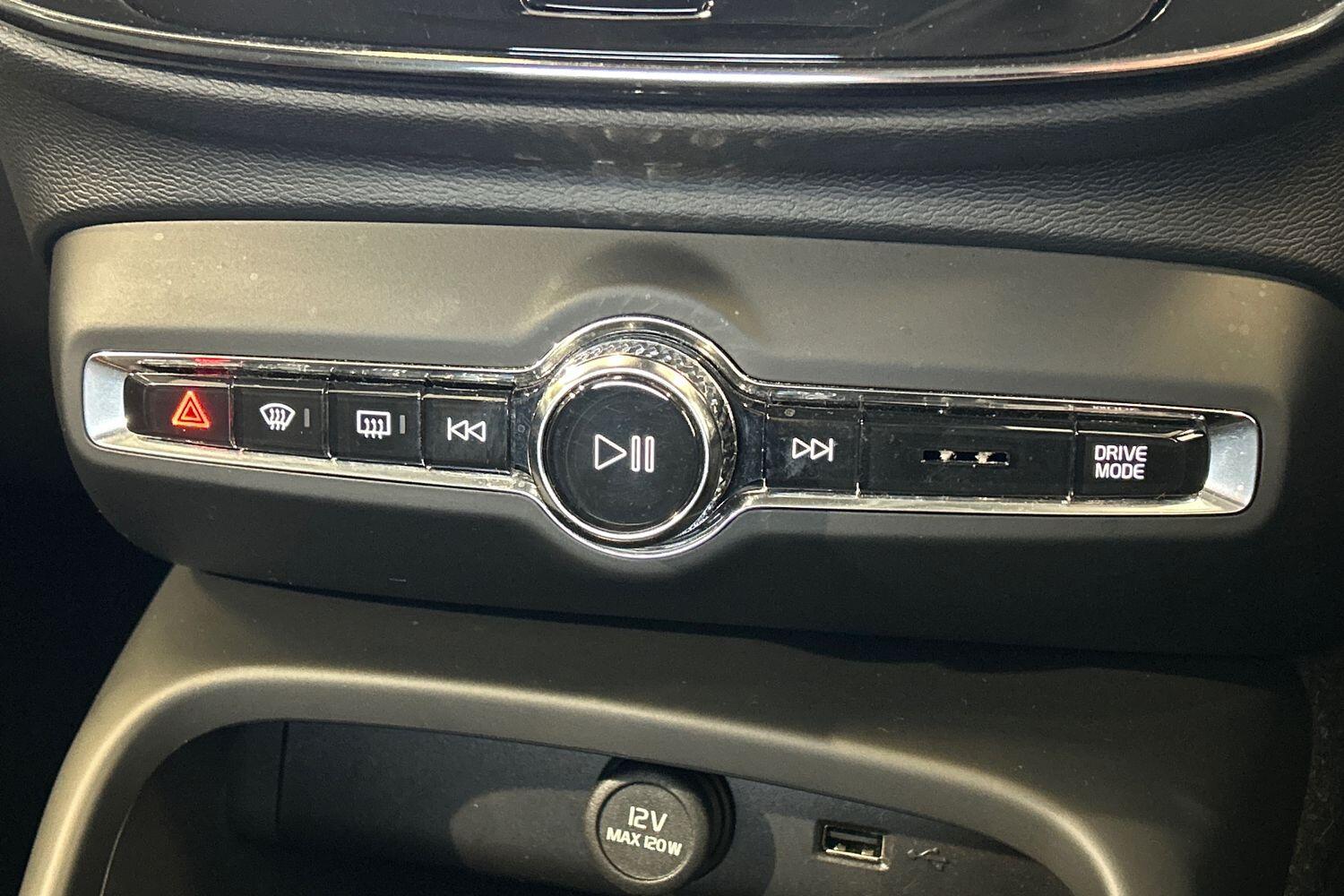 Used Volvo XC40 2021 for sale - 76042493: Photo 15