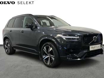 2021 (71) - R-Design, B5 AWD mild hybrid, 7 Seats 5-Door
