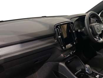 Used Volvo XC40 2022 for sale - 75414976: Photo