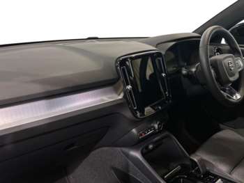 Used Volvo XC40 2023 for sale - 74944887: Photo