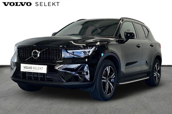 Used Volvo XC40 2023 for sale - 76214186: Photo 10