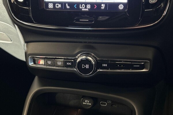 Used Volvo XC40 2023 for sale - 76214186: Photo 15