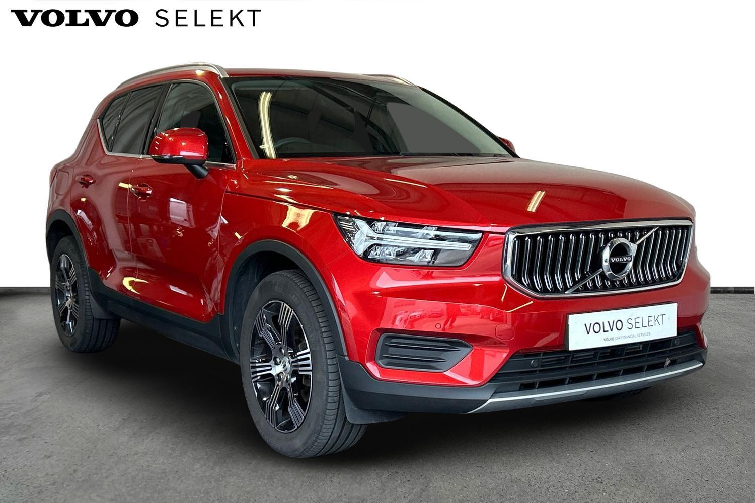 Used Volvo XC40 2022 for sale - 75991172: Photo 1