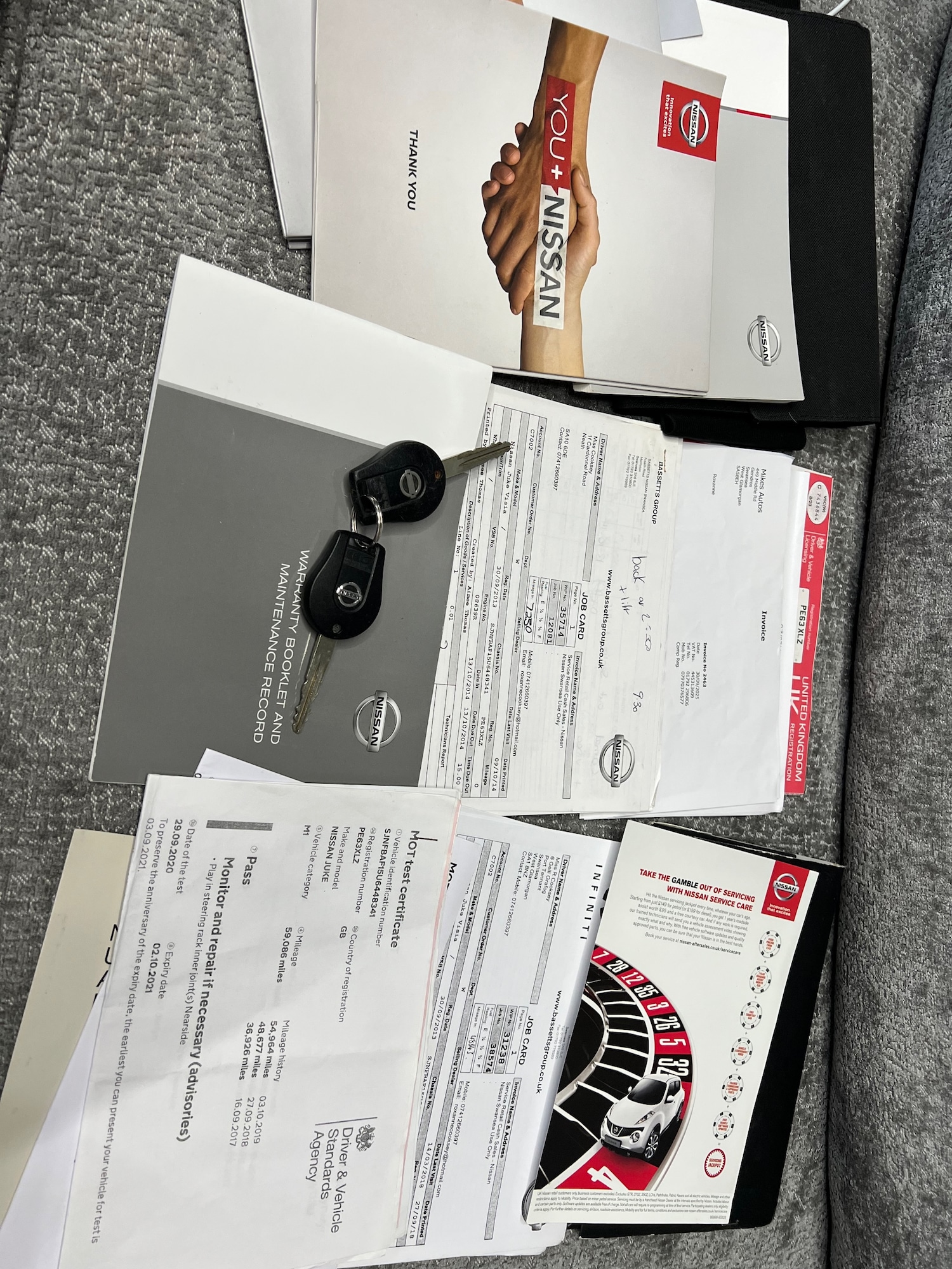 Used Nissan Juke 2013 for sale - 76640074: Photo 10