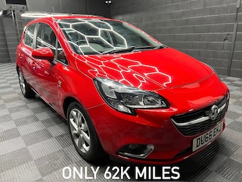 Used Vauxhall Corsa 2016 for sale - 75951633: Photo