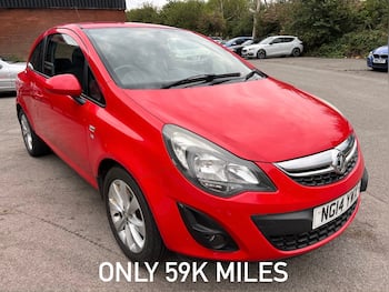 Used Vauxhall Corsa 2014 for sale - 79625618: Photo
