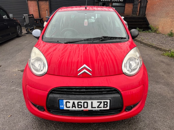 Used Citroen C1 2011 for sale - 76205454: Photo 8