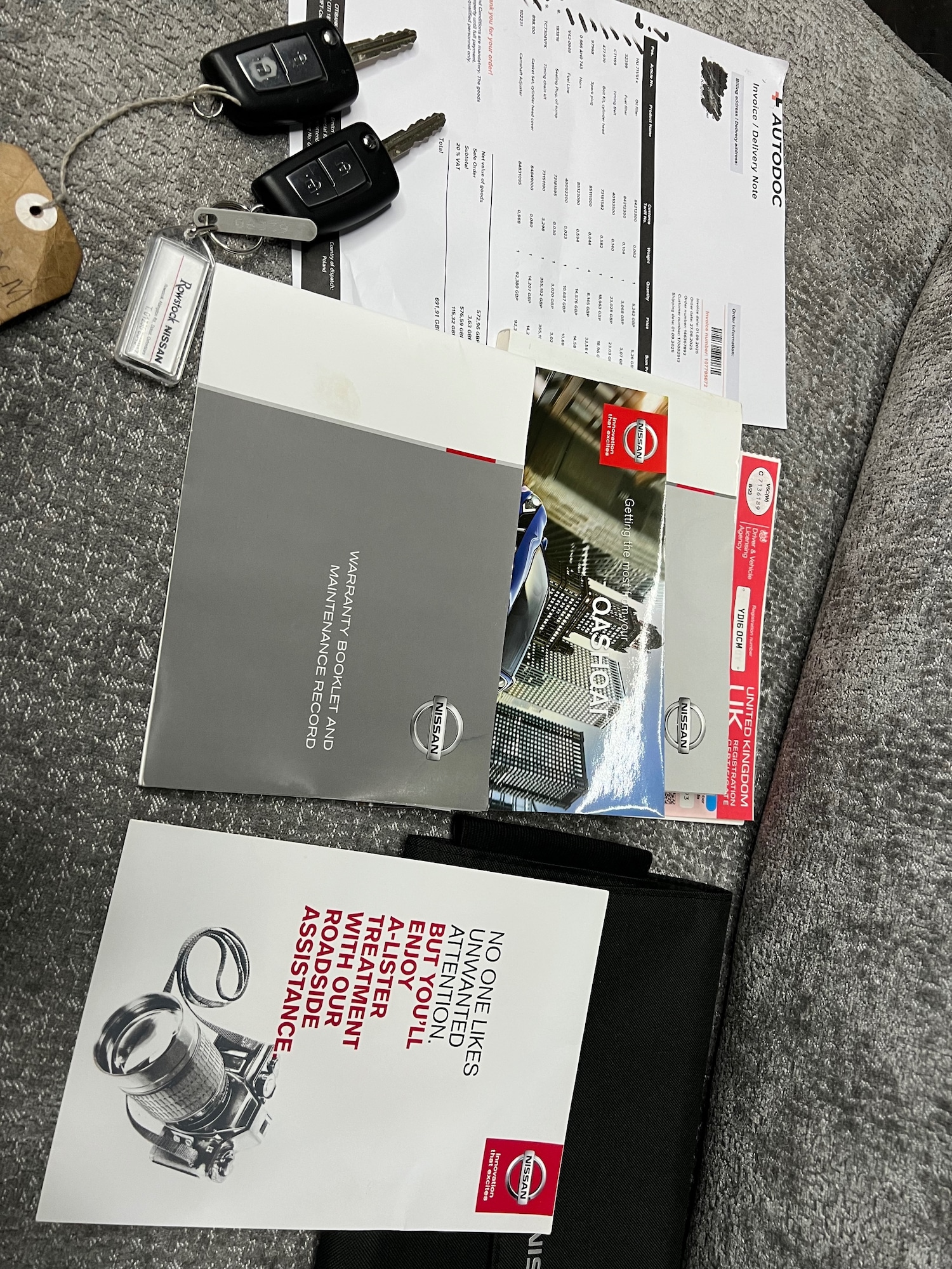 Used Nissan Qashqai 2016 for sale - 76614808: Photo 11