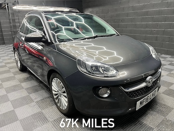 Used Vauxhall ADAM 2016 for sale - 78281954: Photo