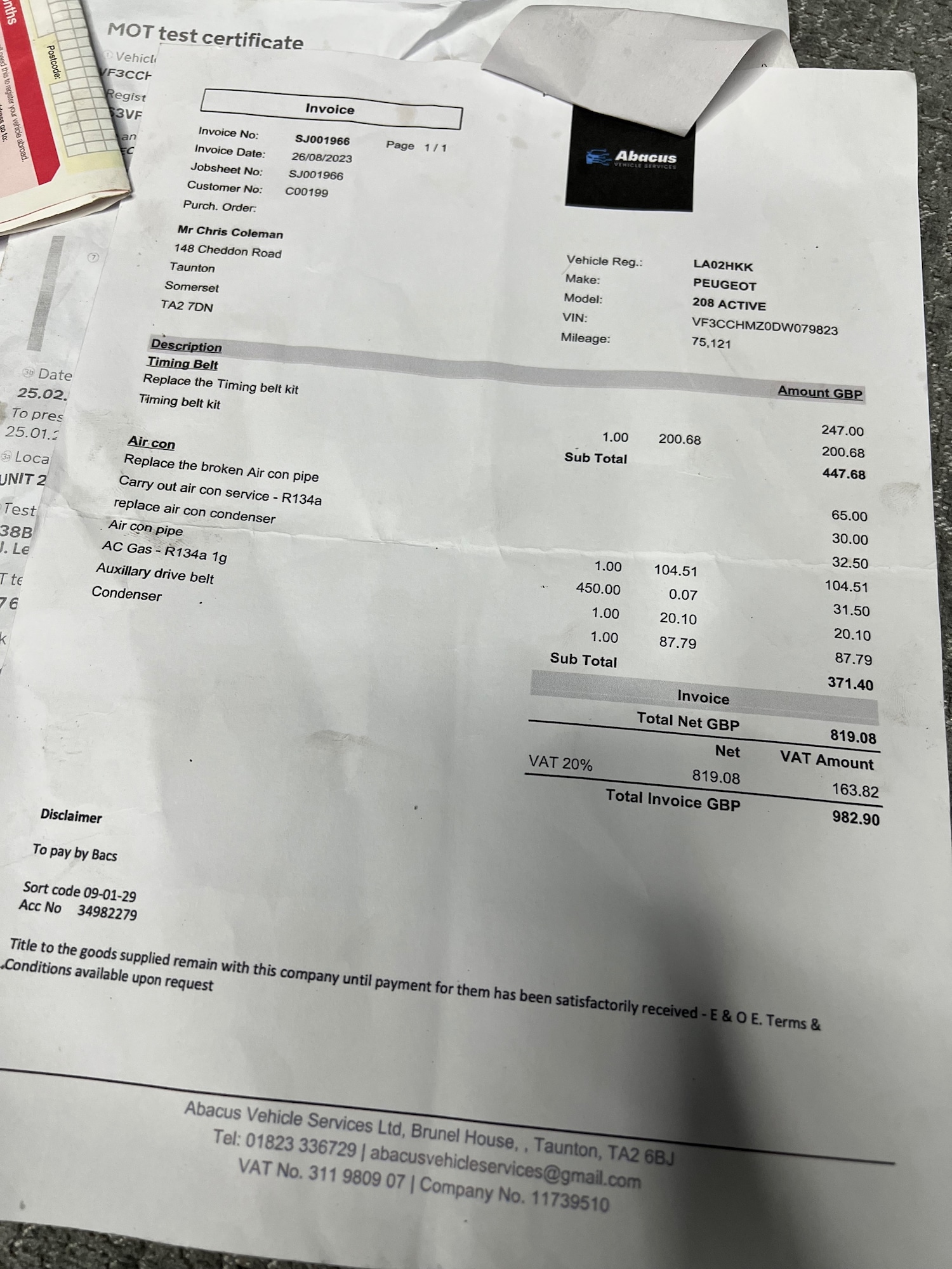 Used Peugeot 208 2013 for sale - 77676202: Photo 11