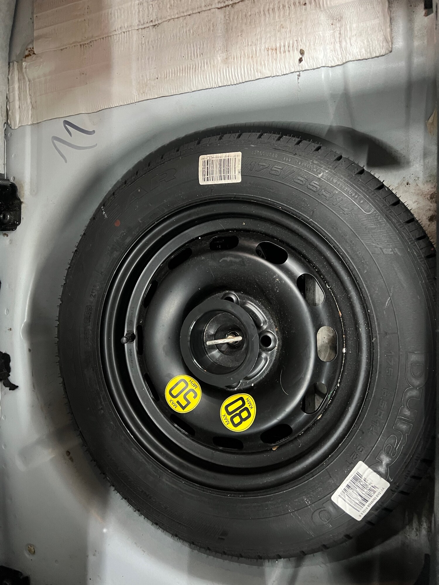 Used Ford Fiesta 2011 for sale - 78120900: Photo 15