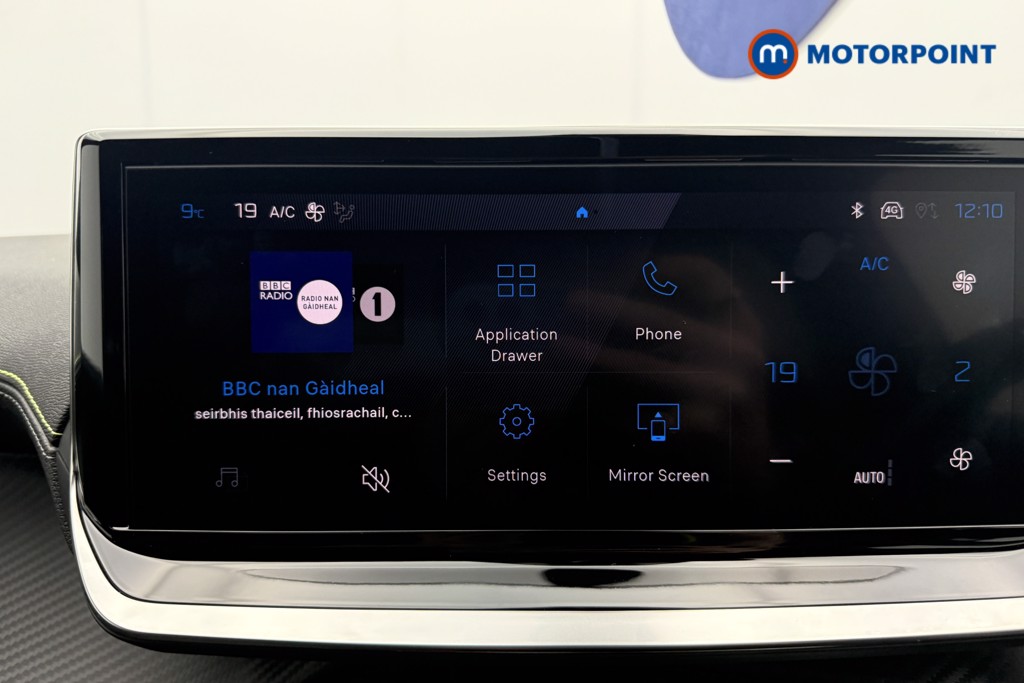 Used Peugeot 208 2025 for sale - 77138599: Photo 30