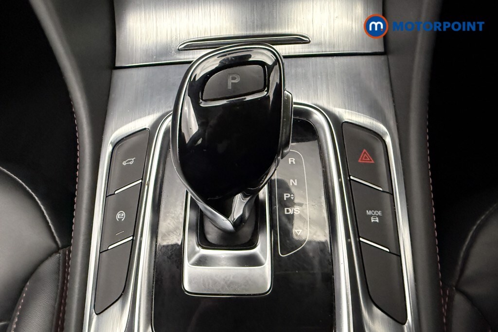 Used MG MG HS 2023 for sale - 77935310: Photo 16