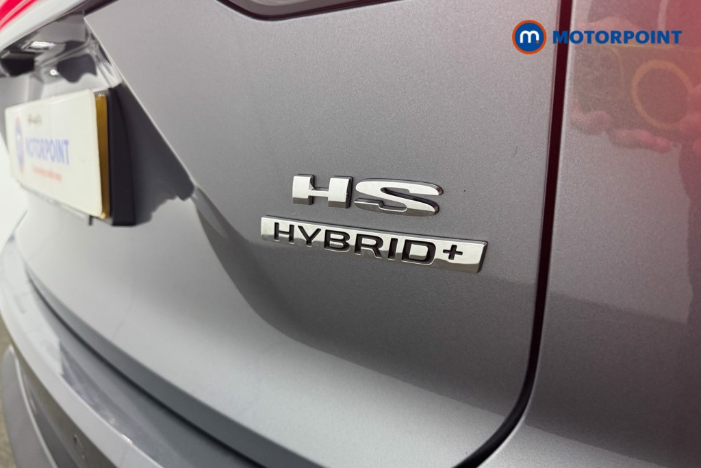 Used MG MG HS for sale - 78197029: Photo 29