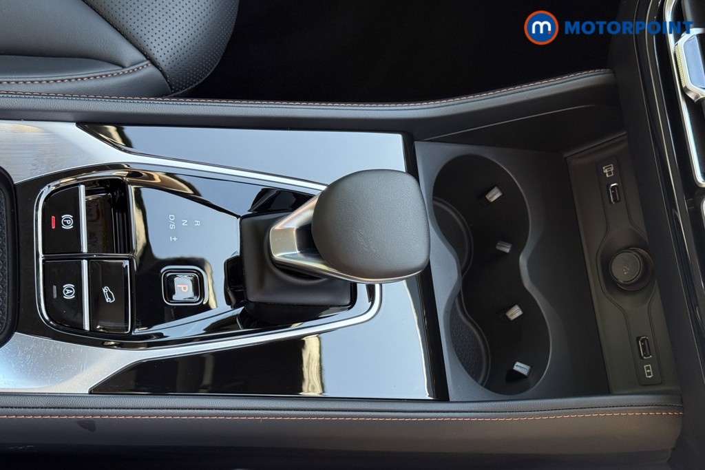 Used MG MG HS 2025 for sale - 76767337: Photo 24