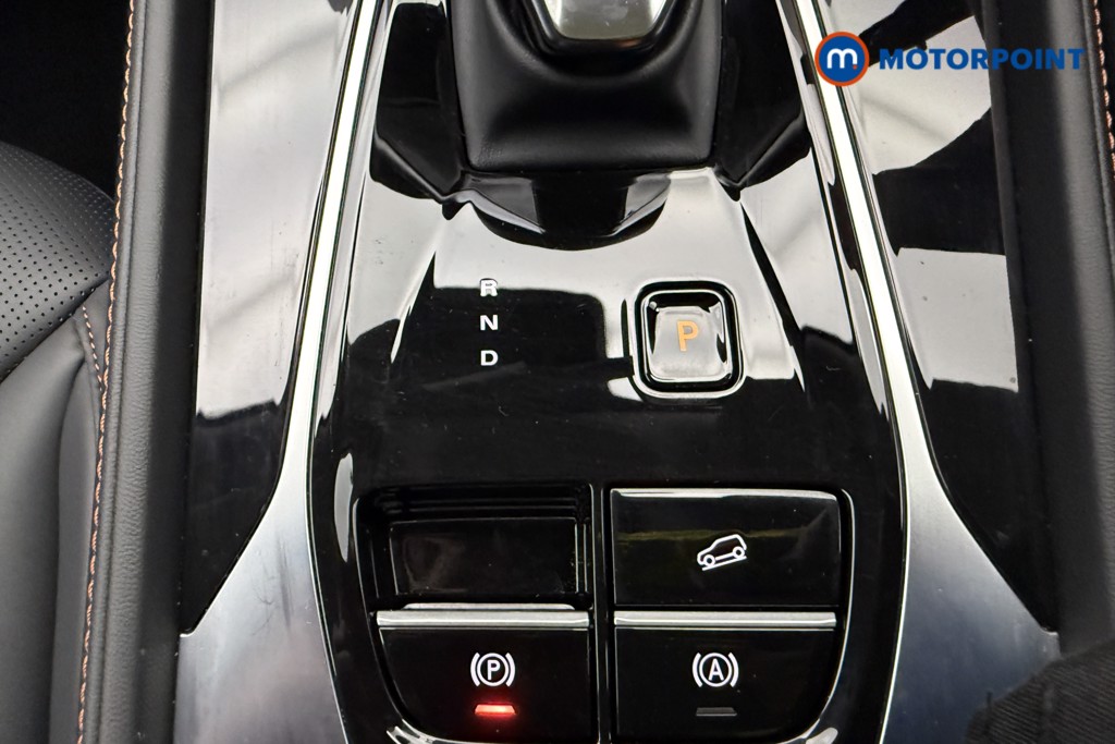 Used MG MG HS 2025 for sale - 78166540: Photo 25