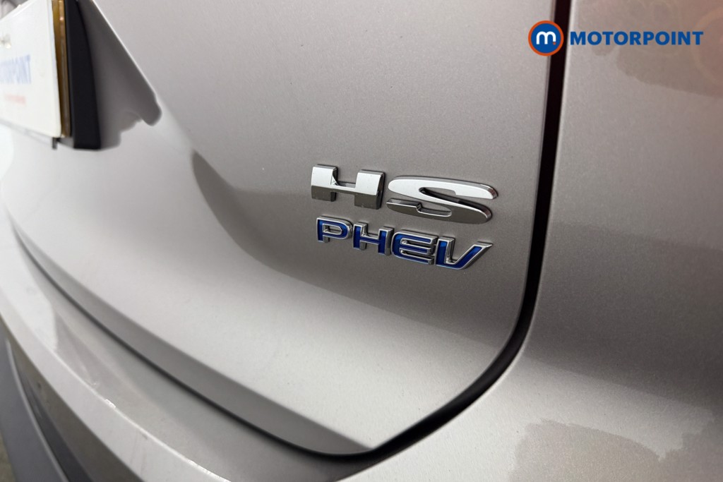 Used MG MG HS 2025 for sale - 78166540: Photo 28