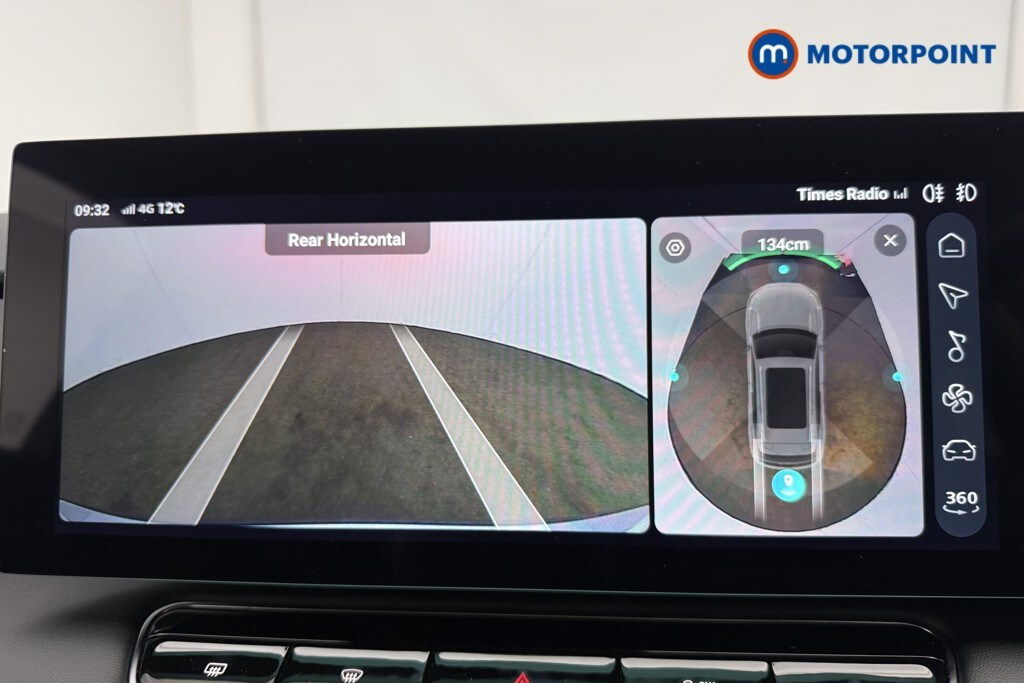 Used MG MG HS 2025 for sale - 78144931: Photo 11