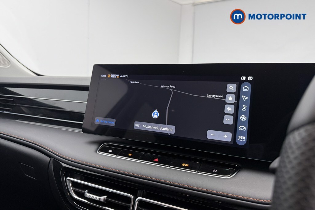 Used MG MG HS 2025 for sale - 78223793: Photo 23