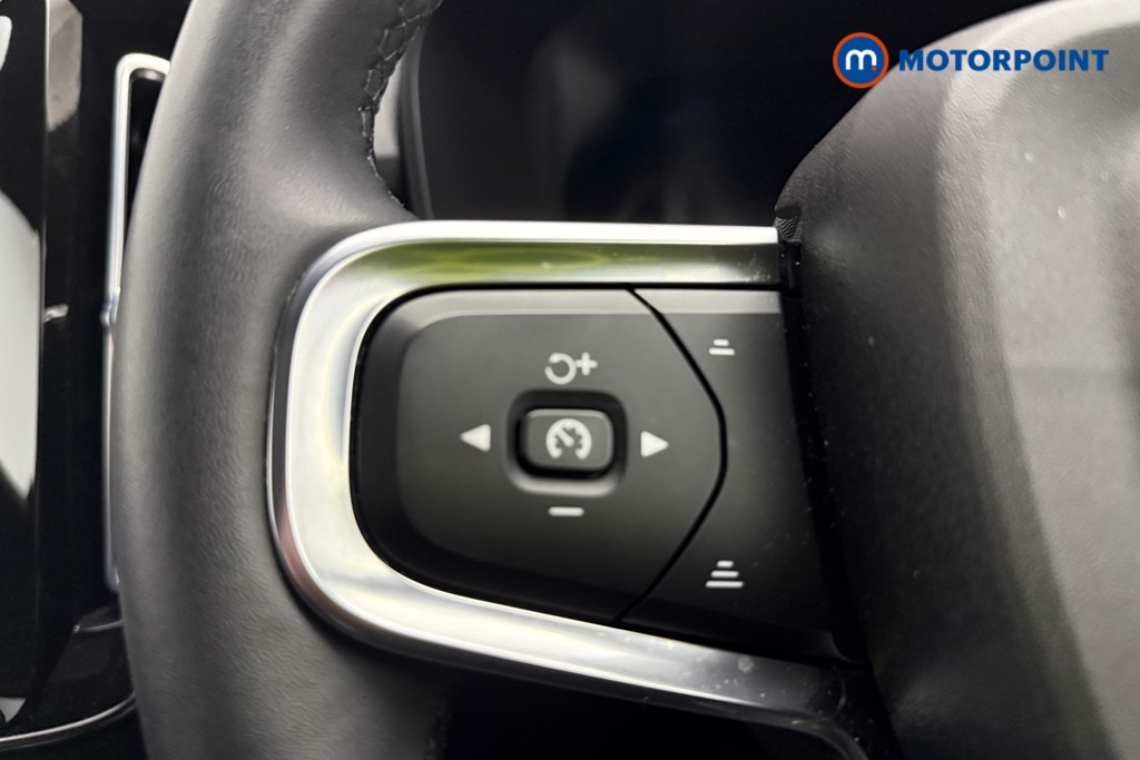 Used Volvo XC40 2023 for sale - 76650715: Photo 22