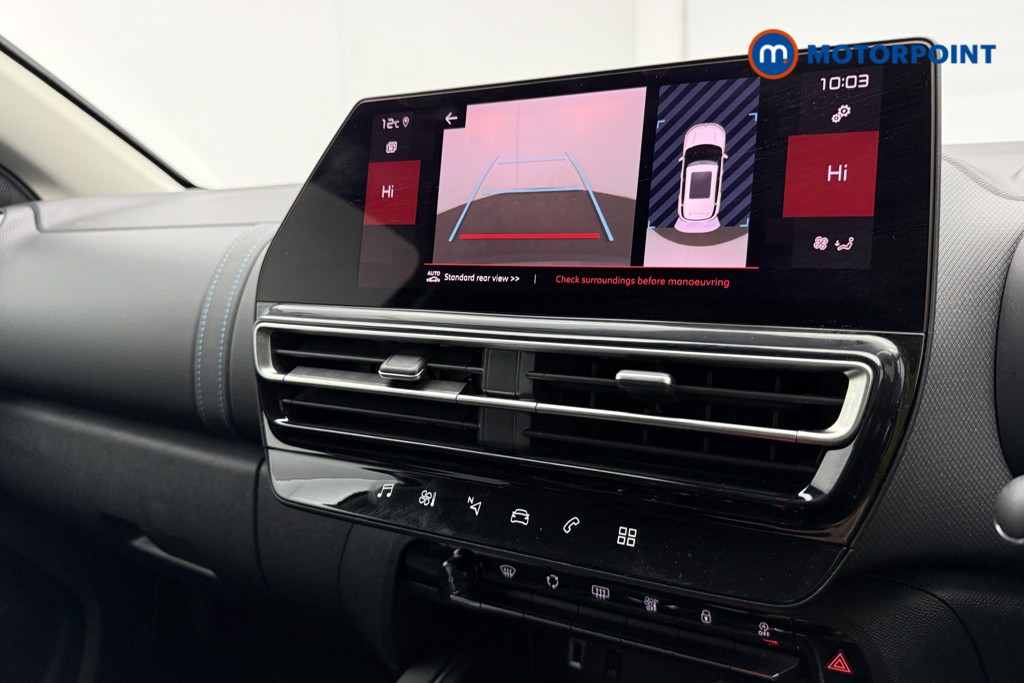 Used Citroen C5 Aircross 2023 for sale - 76934015: Photo 19