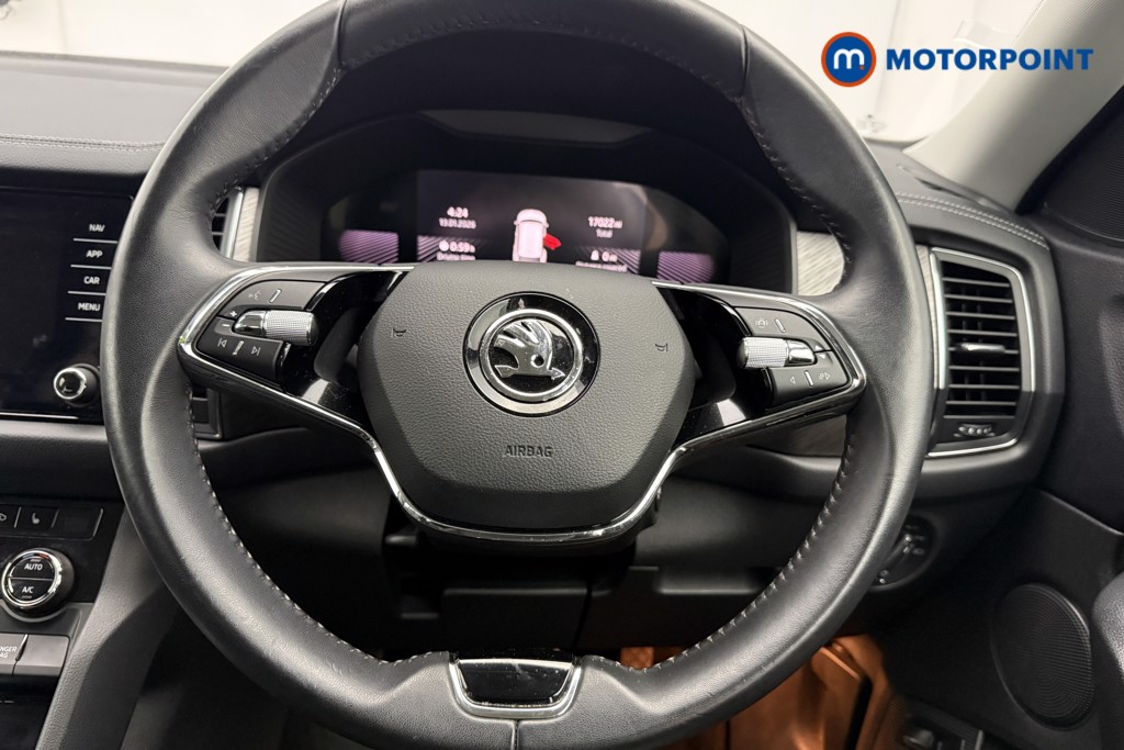 Used Skoda Kodiaq for sale - 77194785: Photo 13