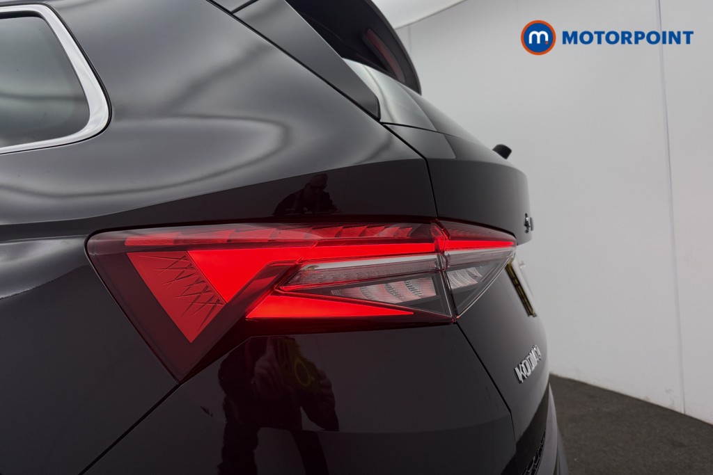 Used Skoda Kodiaq for sale - 77194785: Photo 37
