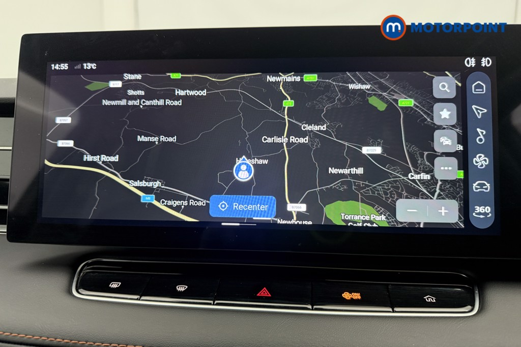 Used MG MG HS 2024 for sale - 76508361: Photo 7