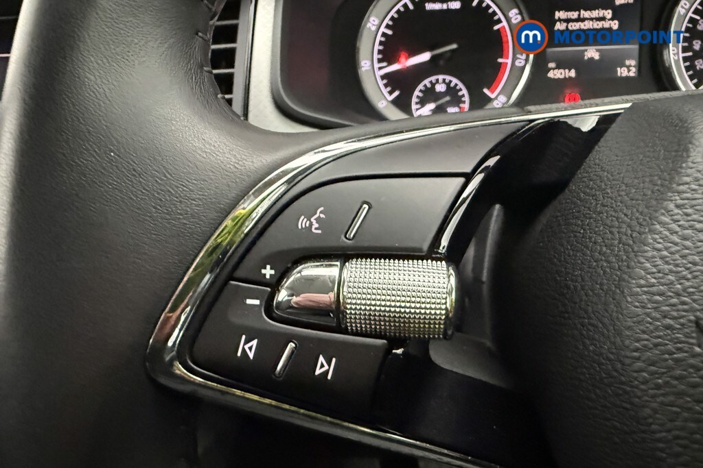 Used Skoda Kodiaq 2021 for sale - 77984508: Photo 22