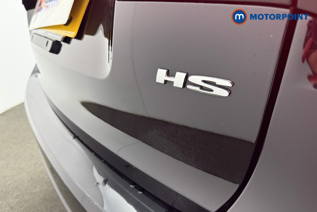 Used MG MG HS 2024 for sale - 76394360: Photo 28