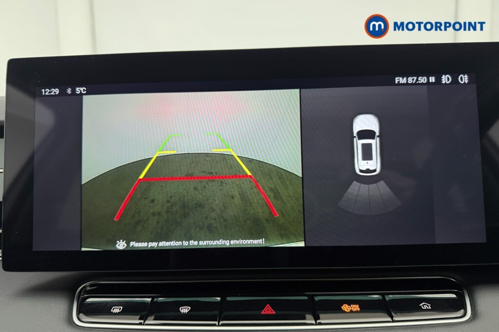 Used MG MG HS 2025 for sale - 77476992: Photo 11