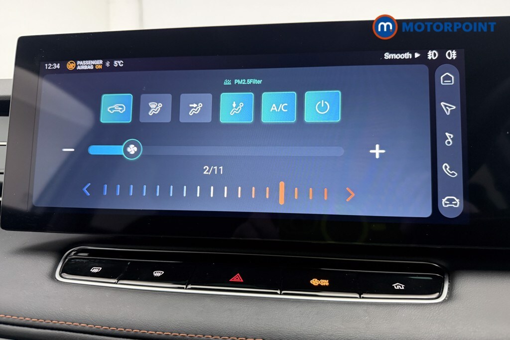 Used MG MG HS 2025 for sale - 77476992: Photo 24