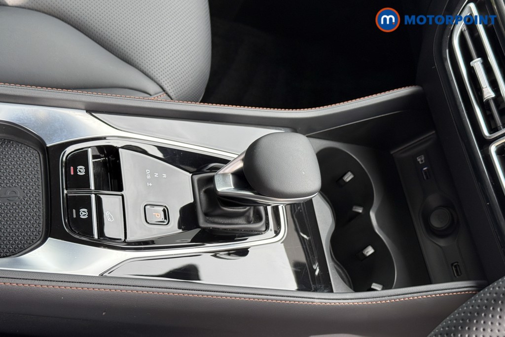 Used MG MG HS 2025 for sale - 76767342: Photo 23