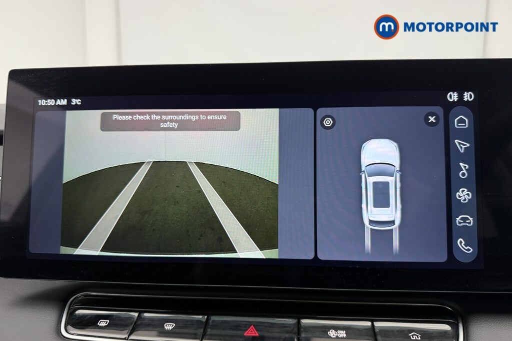 Used MG MG HS 2025 for sale - 78078418: Photo 11