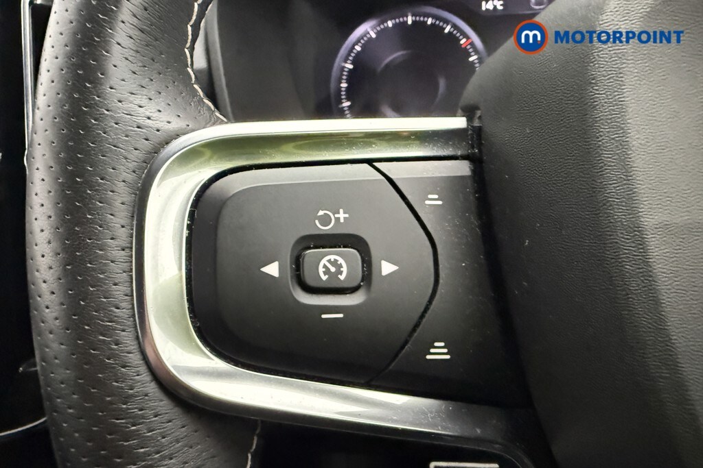 Used Volvo XC40 for sale - 77676828: Photo 21