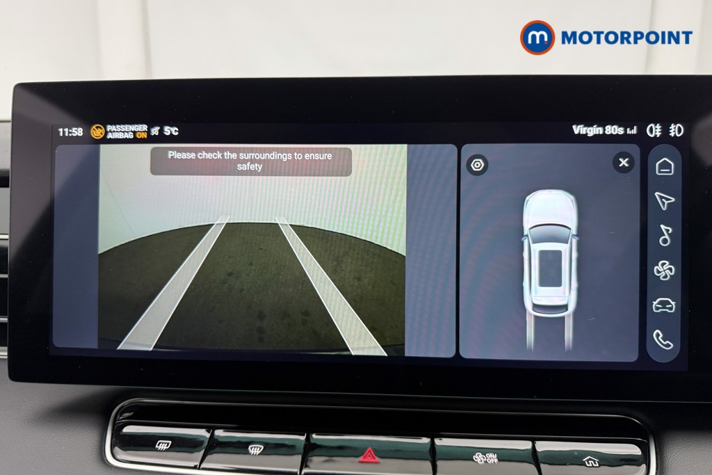 Used MG MG HS 2025 for sale - 78028913: Photo 11