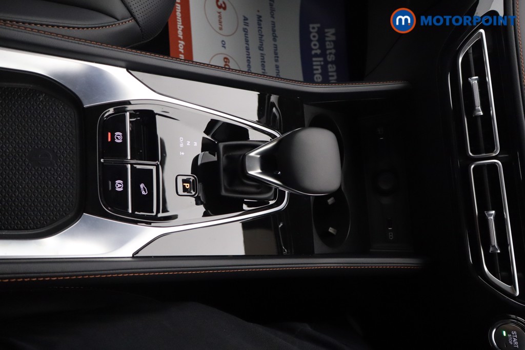 Used MG MG HS 2025 for sale - 76767370: Photo 17