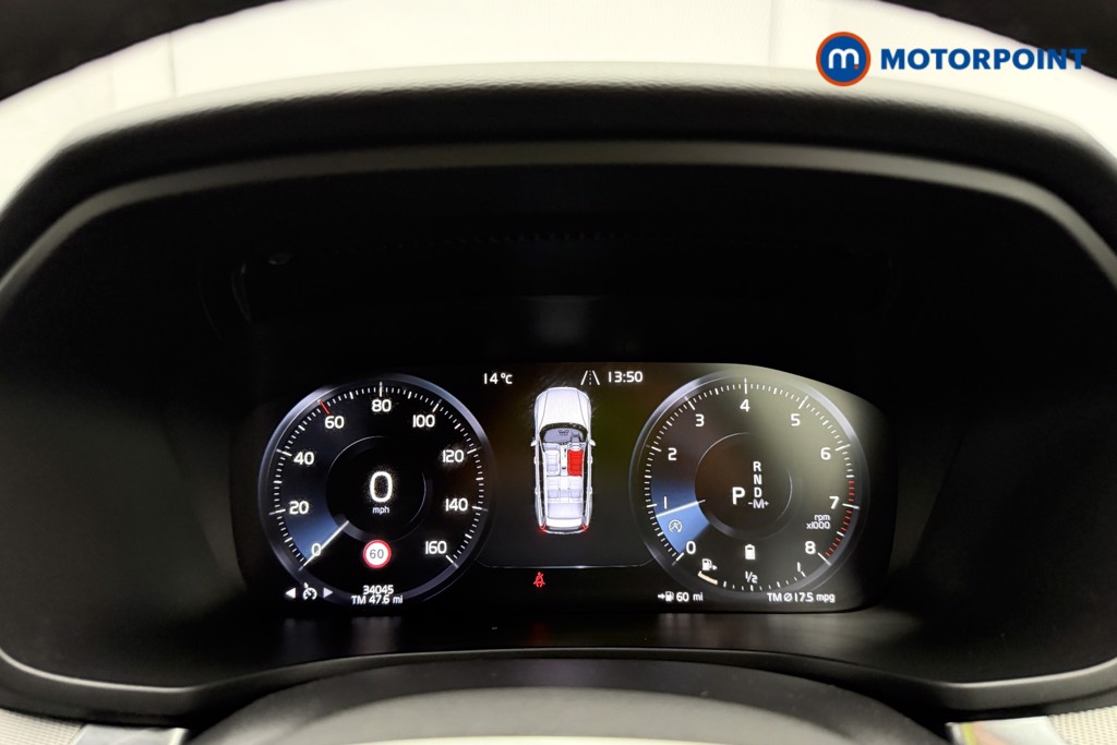 Used Volvo V60 2021 for sale - 76162240: Photo 17
