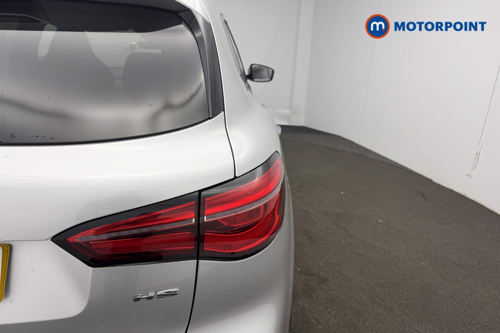 Used MG MG HS 2023 for sale - 76628459: Photo 17