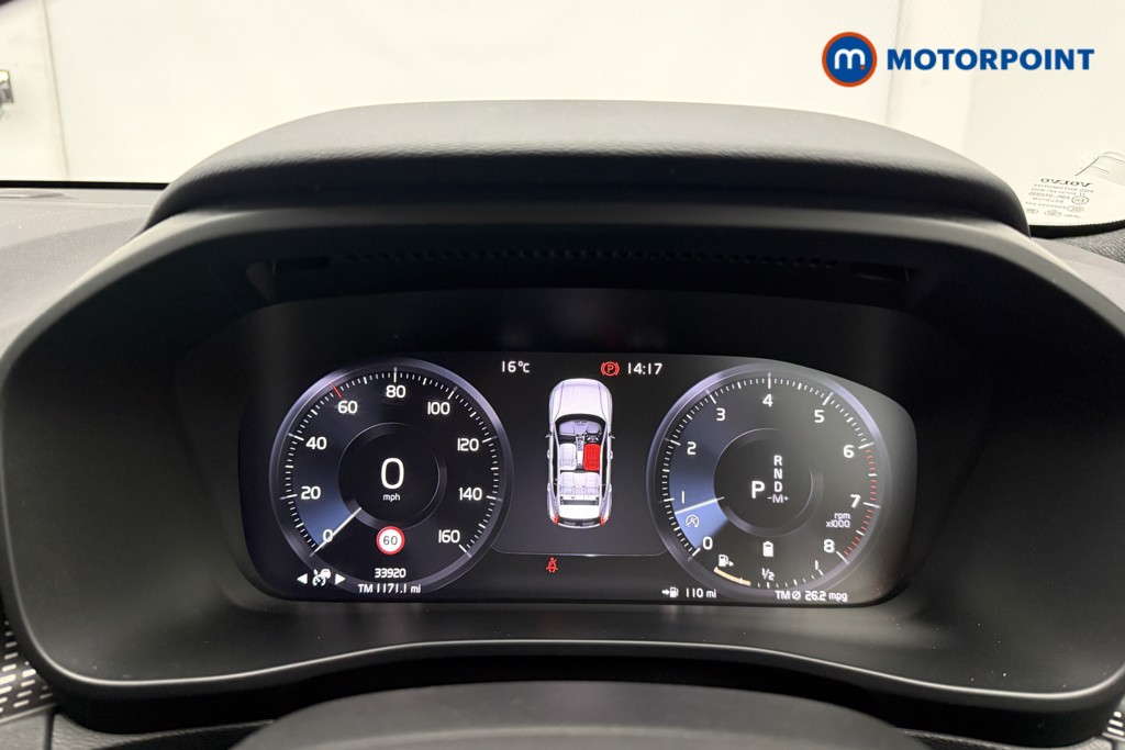 Used Volvo XC40 2021 for sale - 77804640: Photo 14