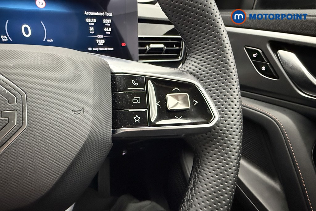 Used MG MG HS 2025 for sale - 78039864: Photo 16