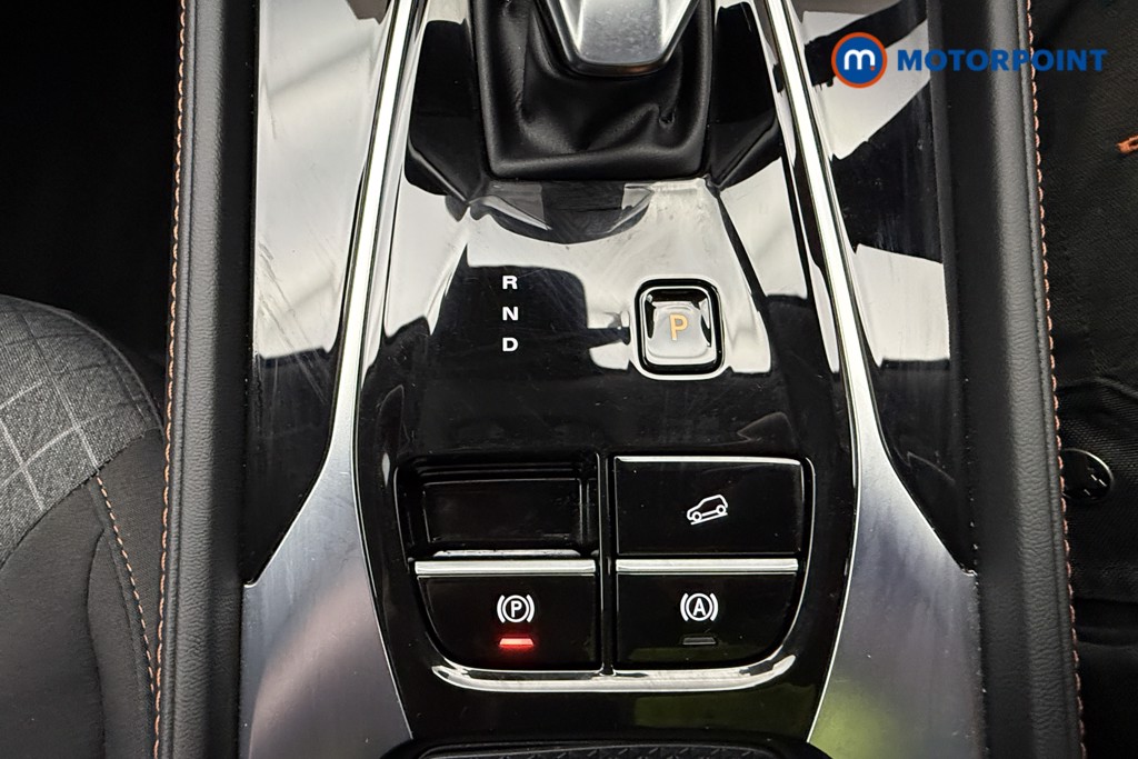 Used MG MG HS 2025 for sale - 78039864: Photo 23