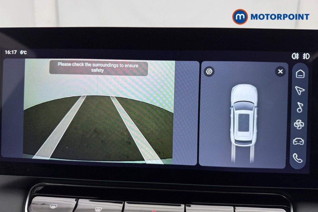 Used MG MG HS 2025 for sale - 78039884: Photo 11